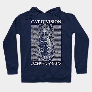 Cat Division - ネコディヴイシオン Hoodie